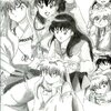 If all guys had those ears.... ~Inu Yasha and Kagome~