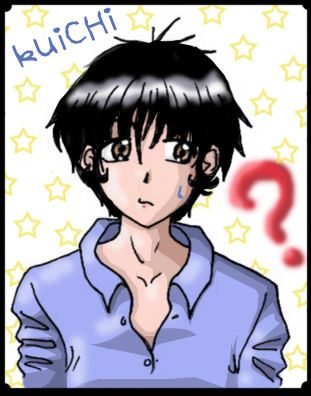 Kuichi, in is PJs ... so kawaii!