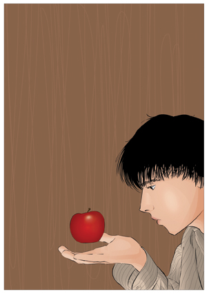 The Apple