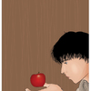 The Apple