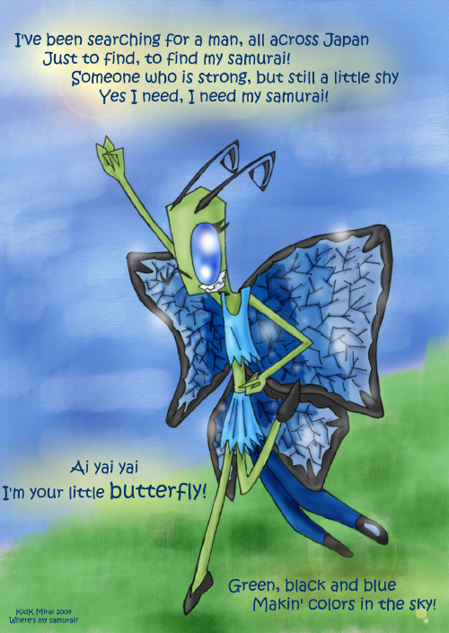 Blue Butterfly